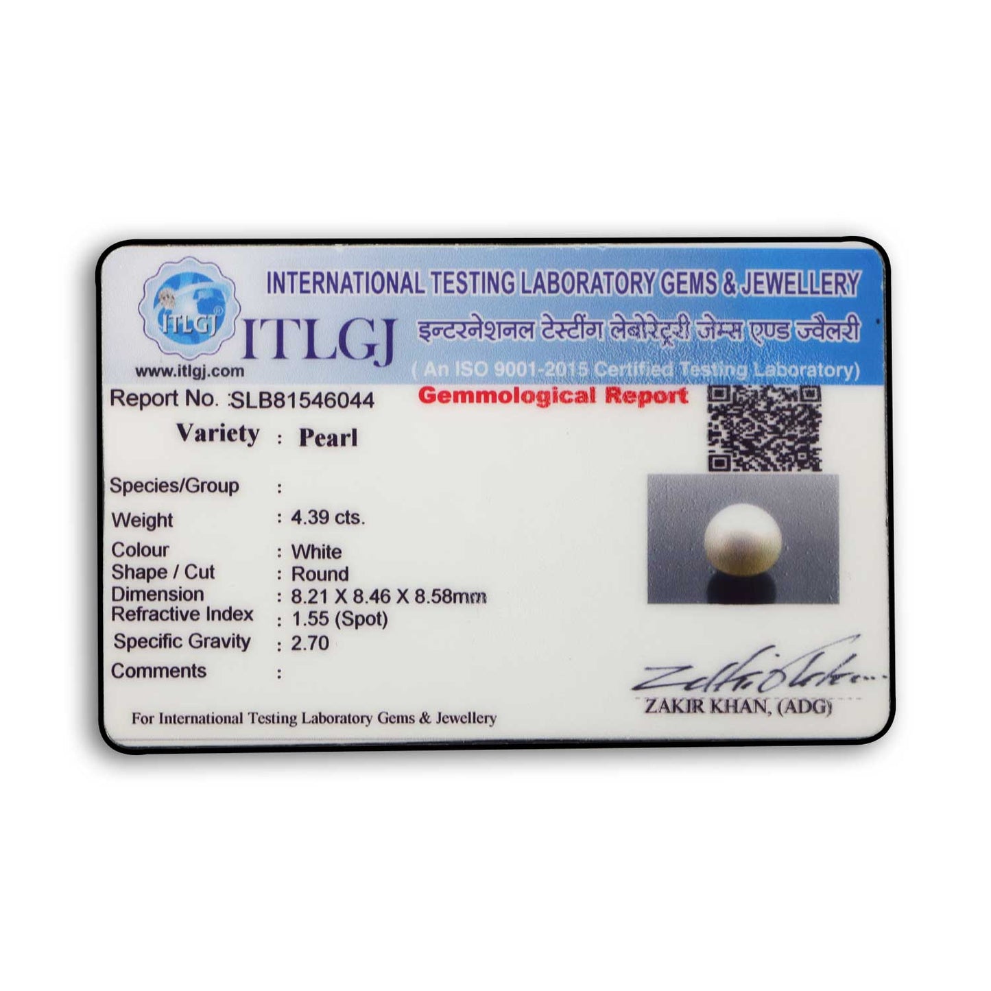 South Sea Pearl (Moti) 4.39 Carat