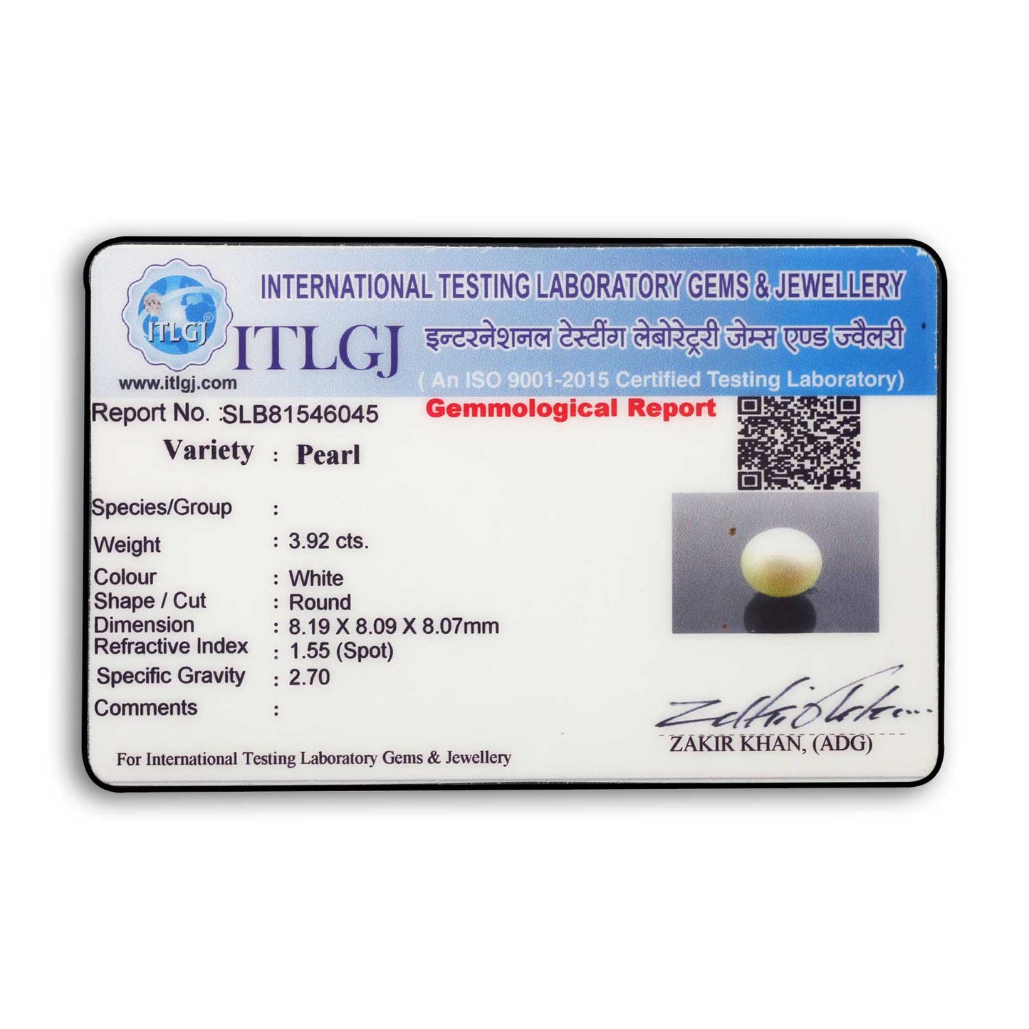 South Sea Pearl (Moti) 3.92 Carat