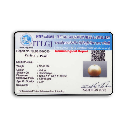 South Sea Pearl (Moti) 12.47 Carat