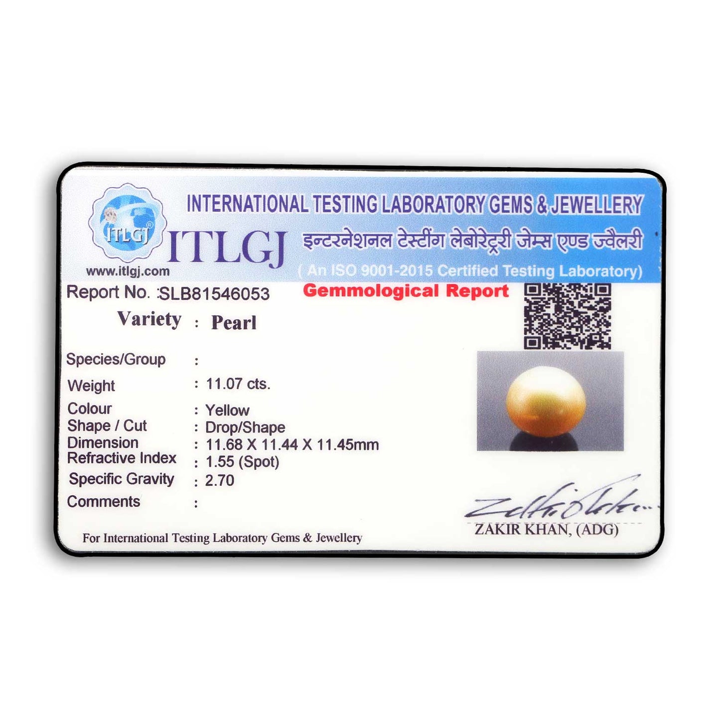 South Sea Pearl (Moti) 11.07 Carat