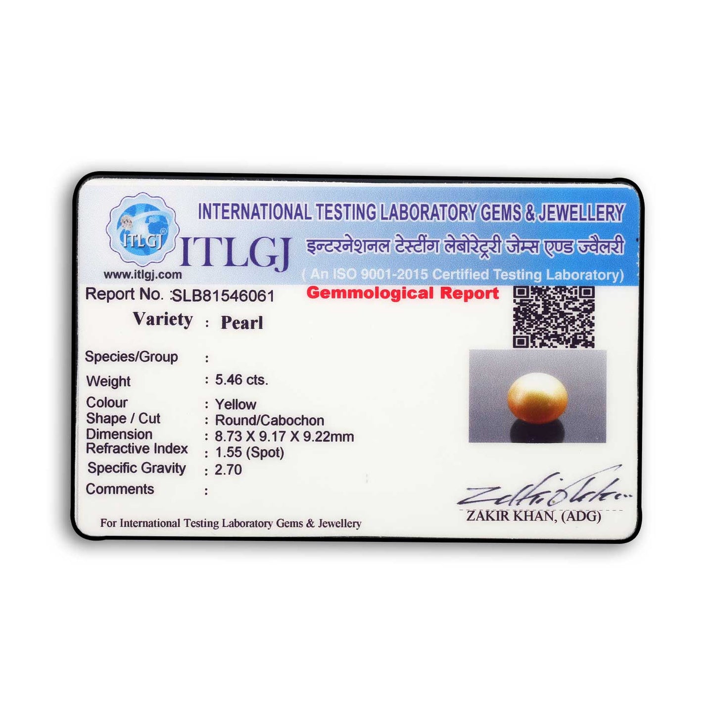 South Sea Pearl (Moti) 5.46 Carat
