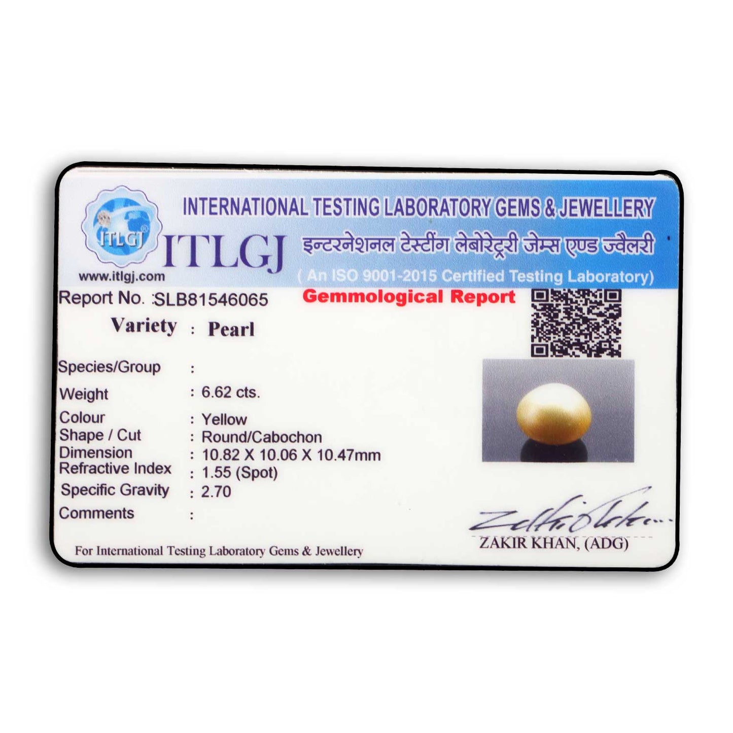 South Sea Pearl (Moti) 6.62 Carat