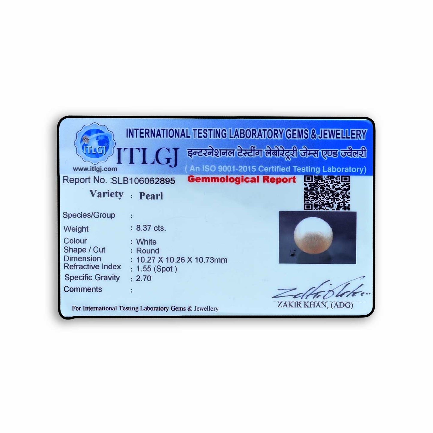 South Sea Pearl (Moti) 8.37 Carat