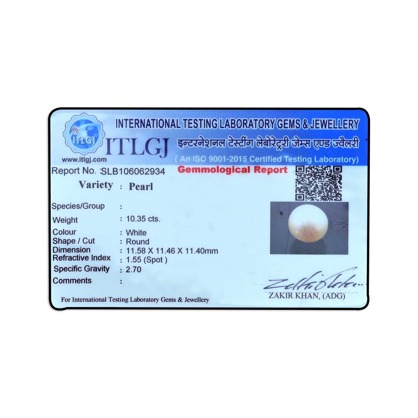 South Sea Pearl (Moti) 10.35 Carat
