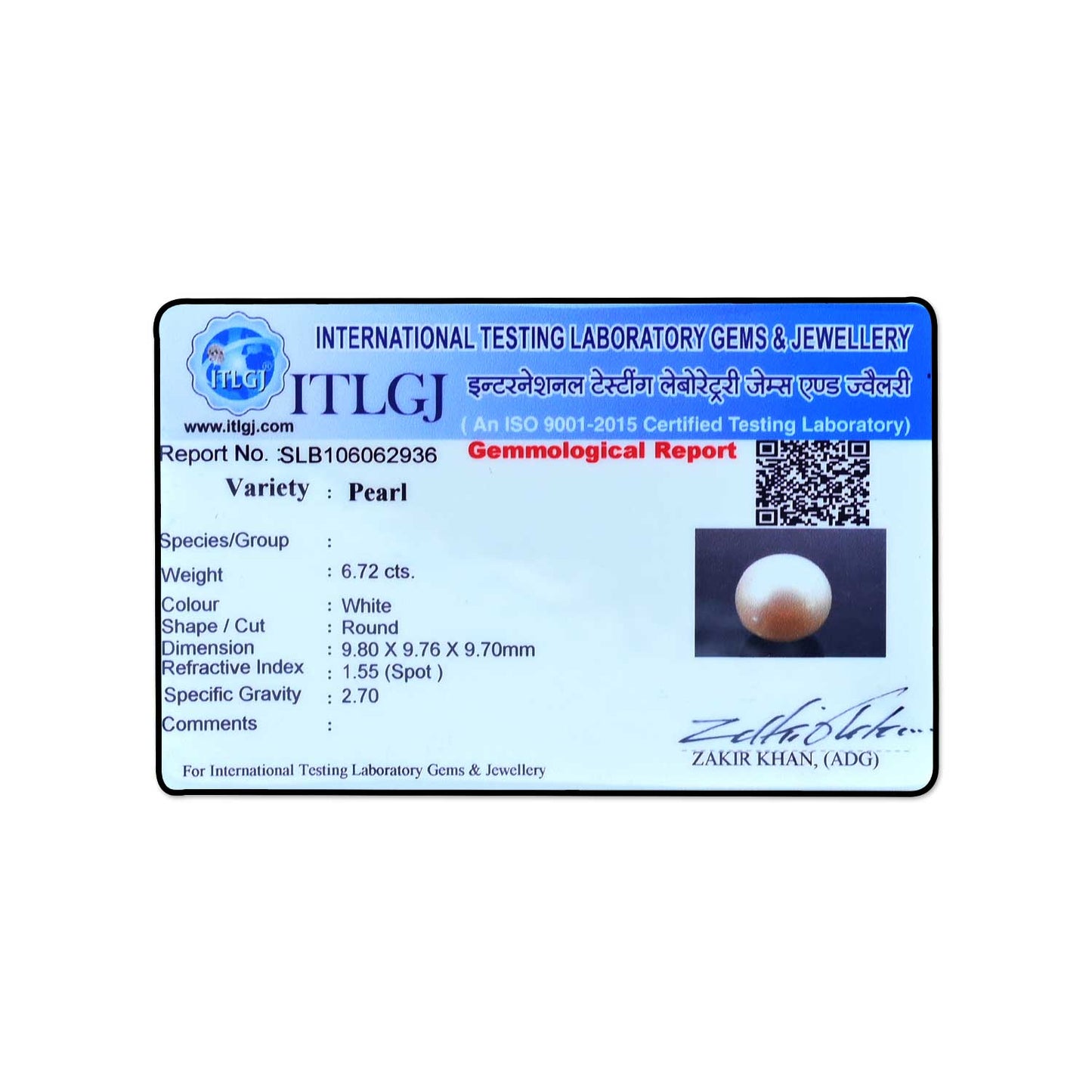 South Sea Pearl (Moti) 6.72 Carat
