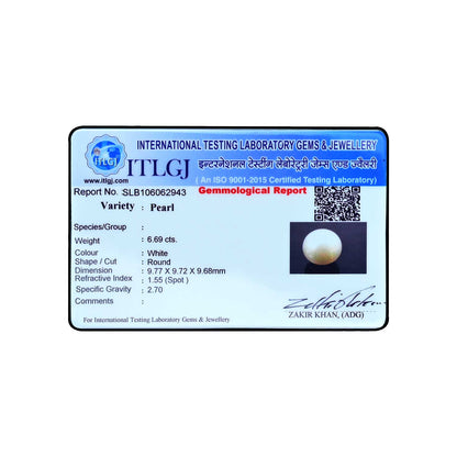 South Sea Pearl (Moti) 6.69 Carat