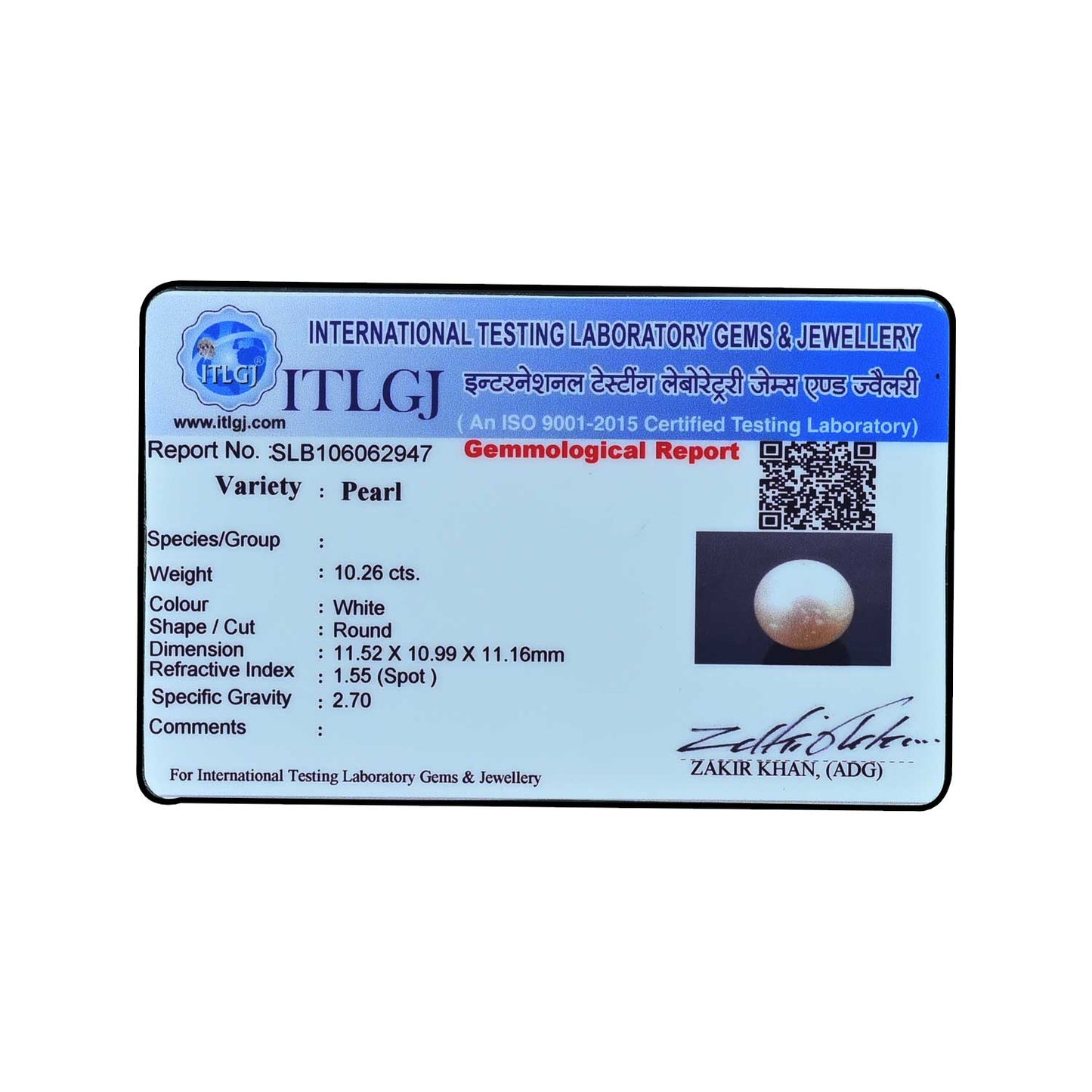 South Sea Pearl (Moti) 10.26 Carat