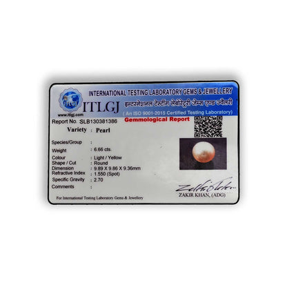 South Sea Pearl (Moti) 6.66 Carat