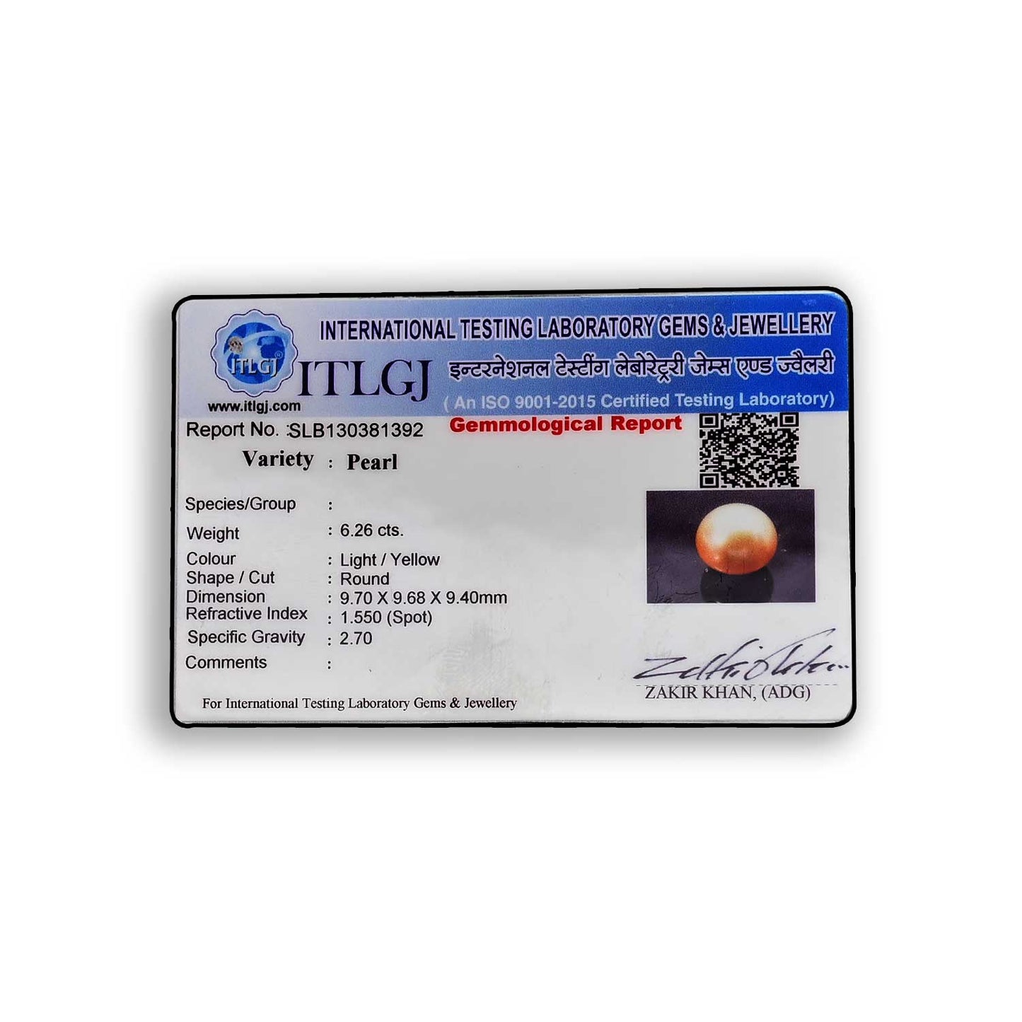 South Sea Pearl (Moti) 6.26 Carat