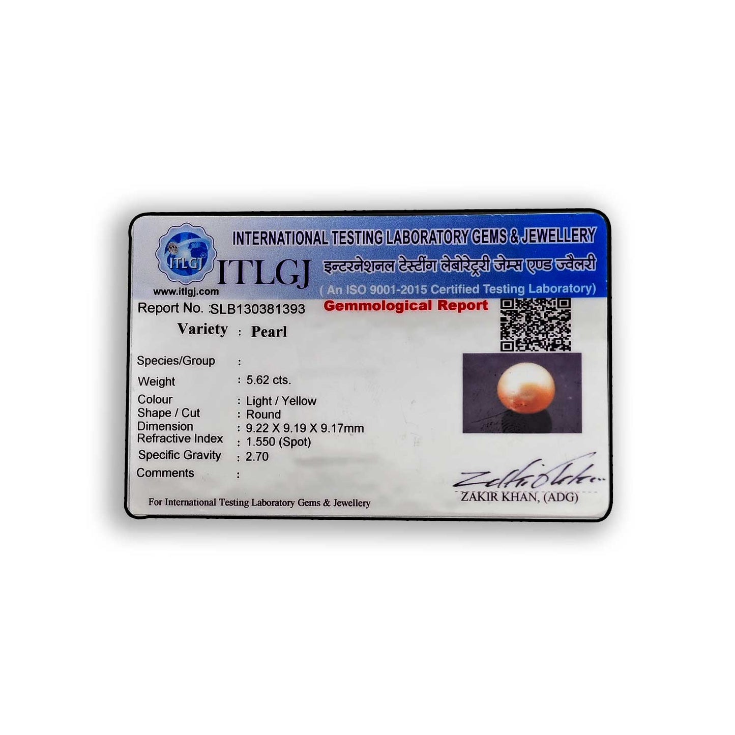South Sea Pearl (Moti) 5.62 Carat