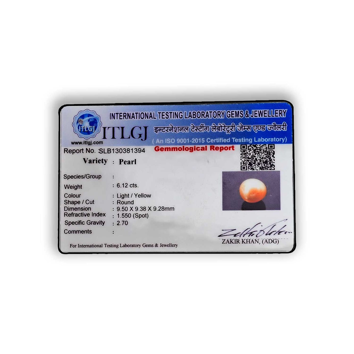 South Sea Pearl (Moti) 6.12 Carat