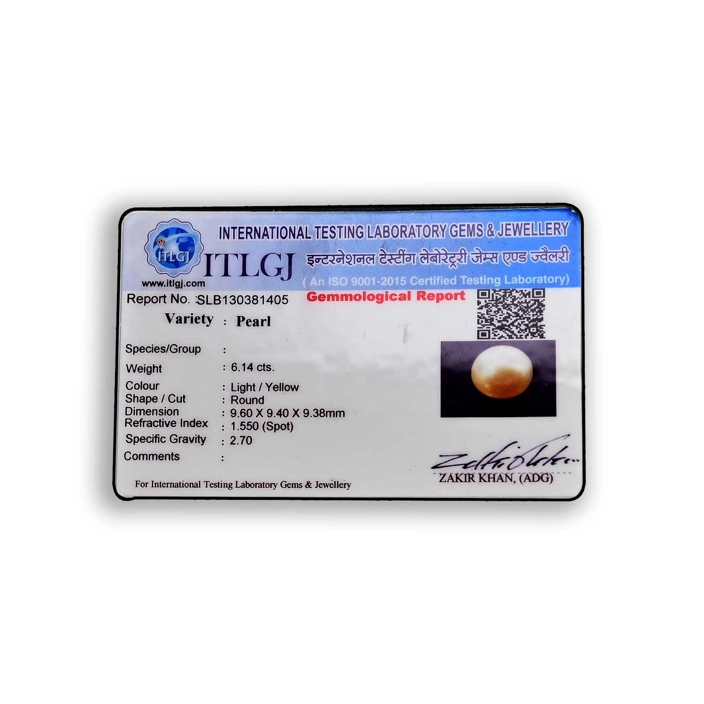 South Sea Pearl (Moti) 6.14 Carat