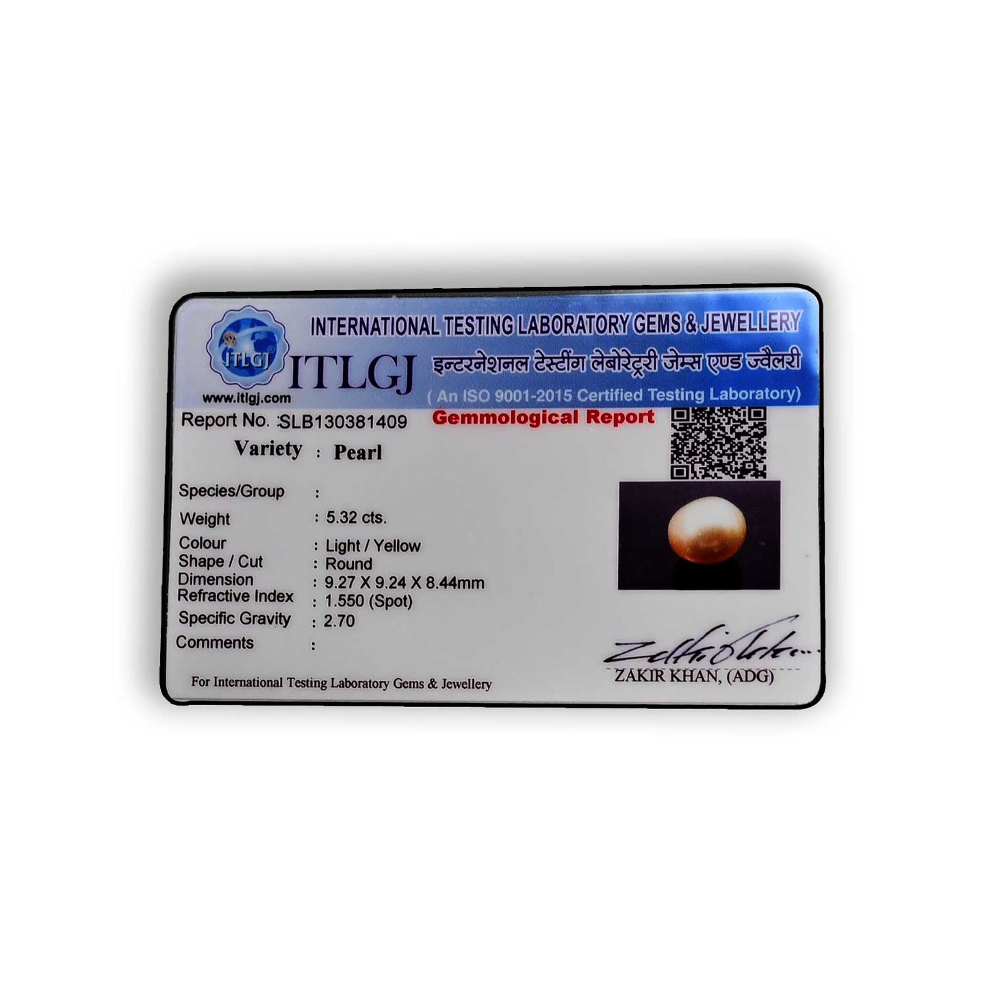 South Sea Pearl (Moti) 5.32 Carat