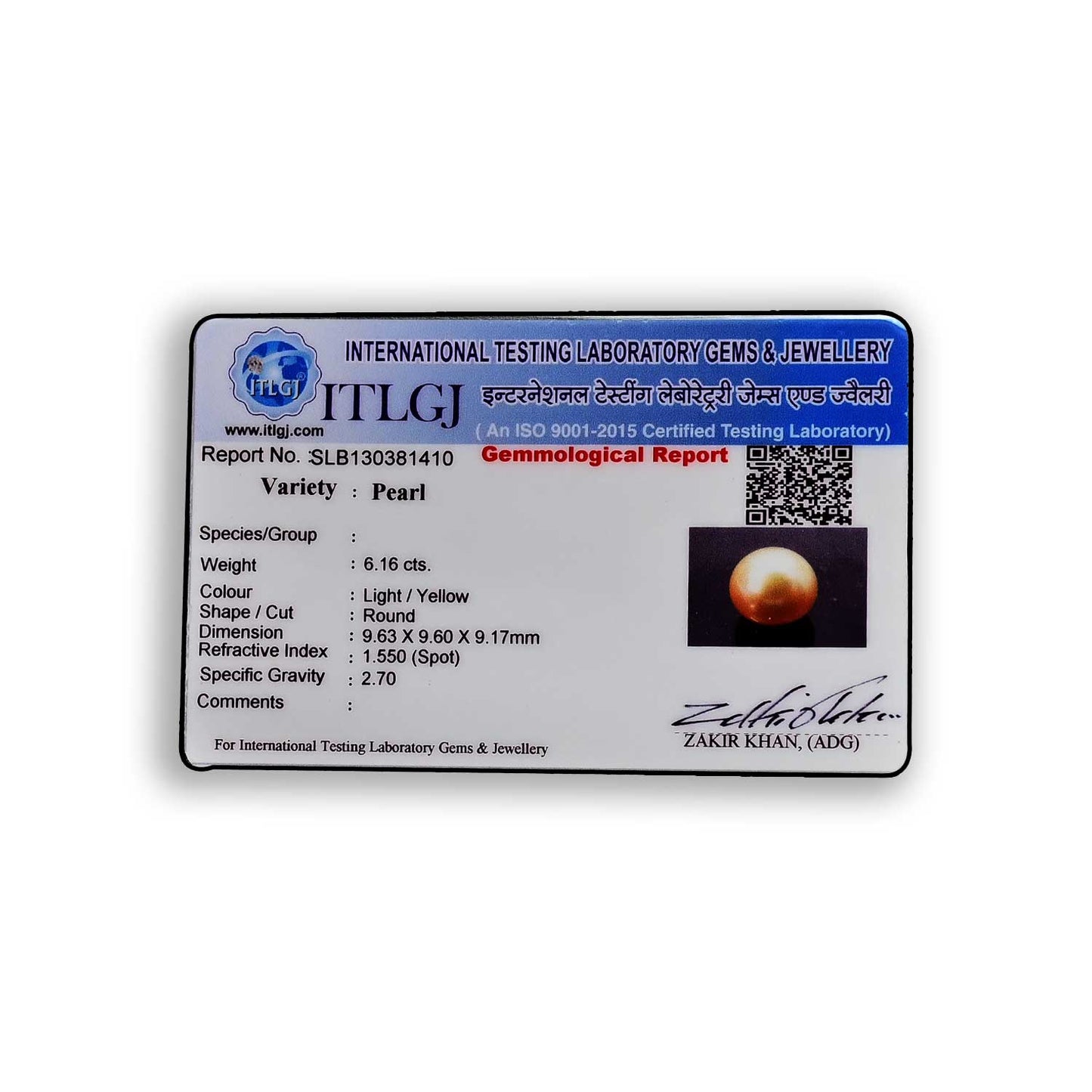 South Sea Pearl (Moti) 6.16 Carat