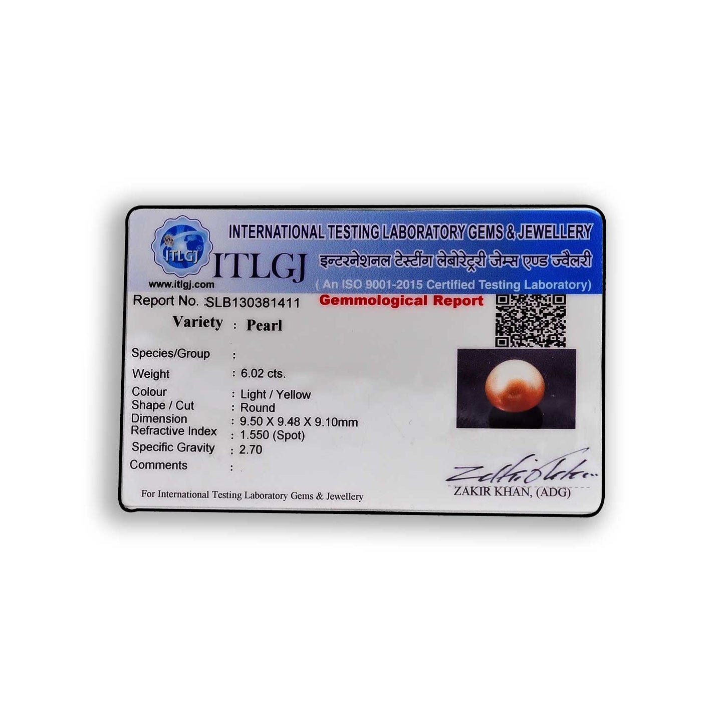 South Sea Pearl (Moti) 6.02 Carat