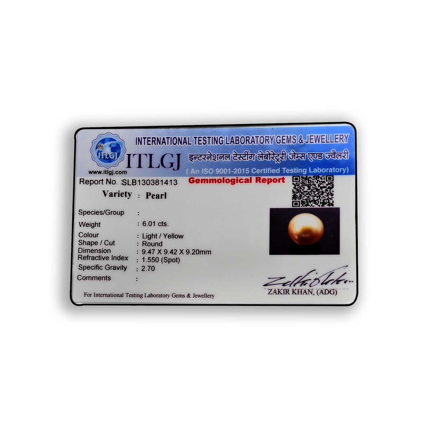 South Sea Pearl (Moti) 6.01 Carat