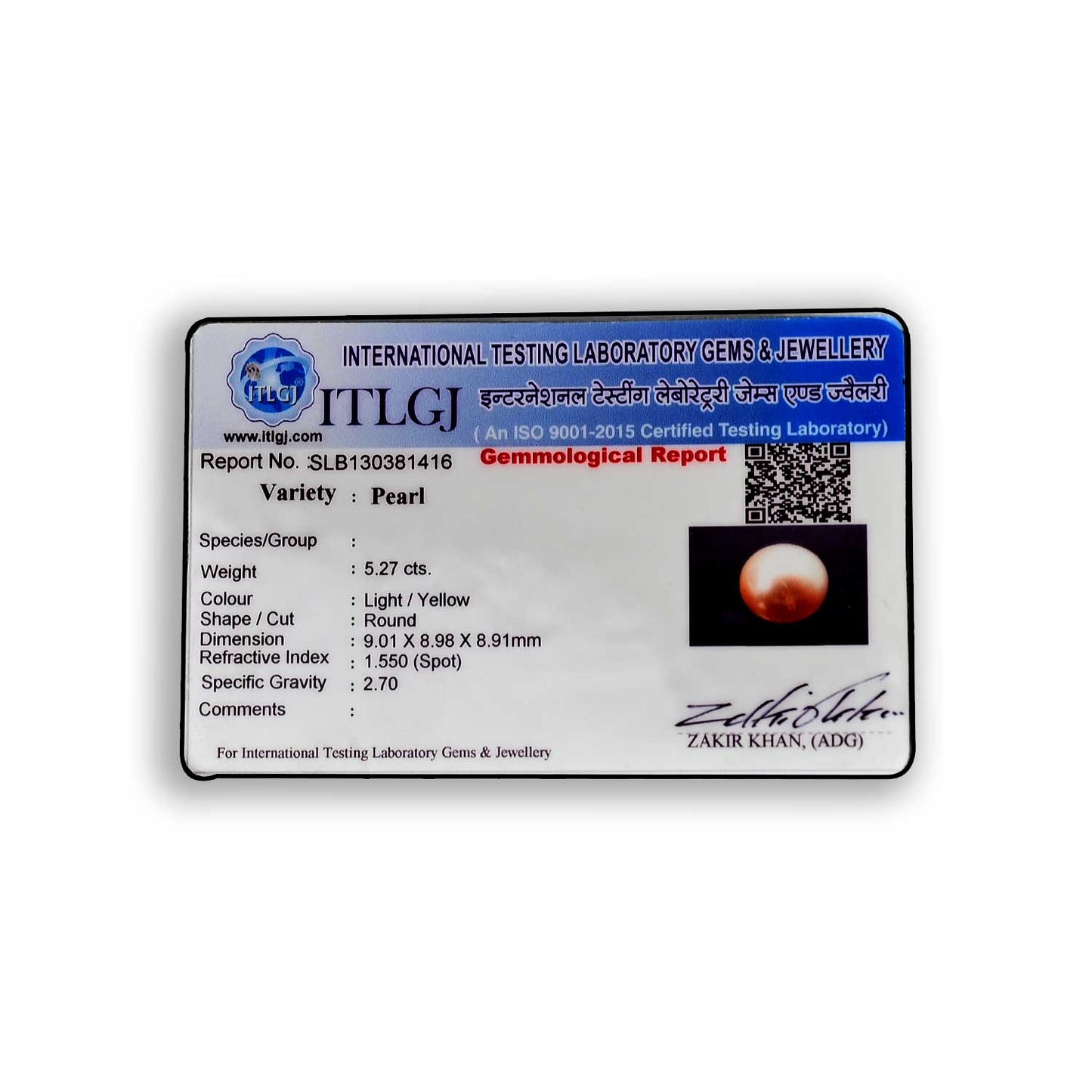 South Sea Pearl (Moti) 5.27 Carat