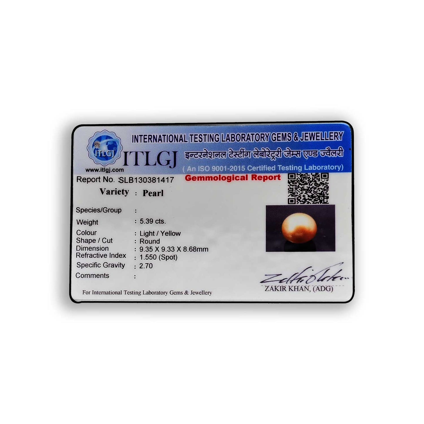 South Sea Pearl (Moti) 5.39 Carat