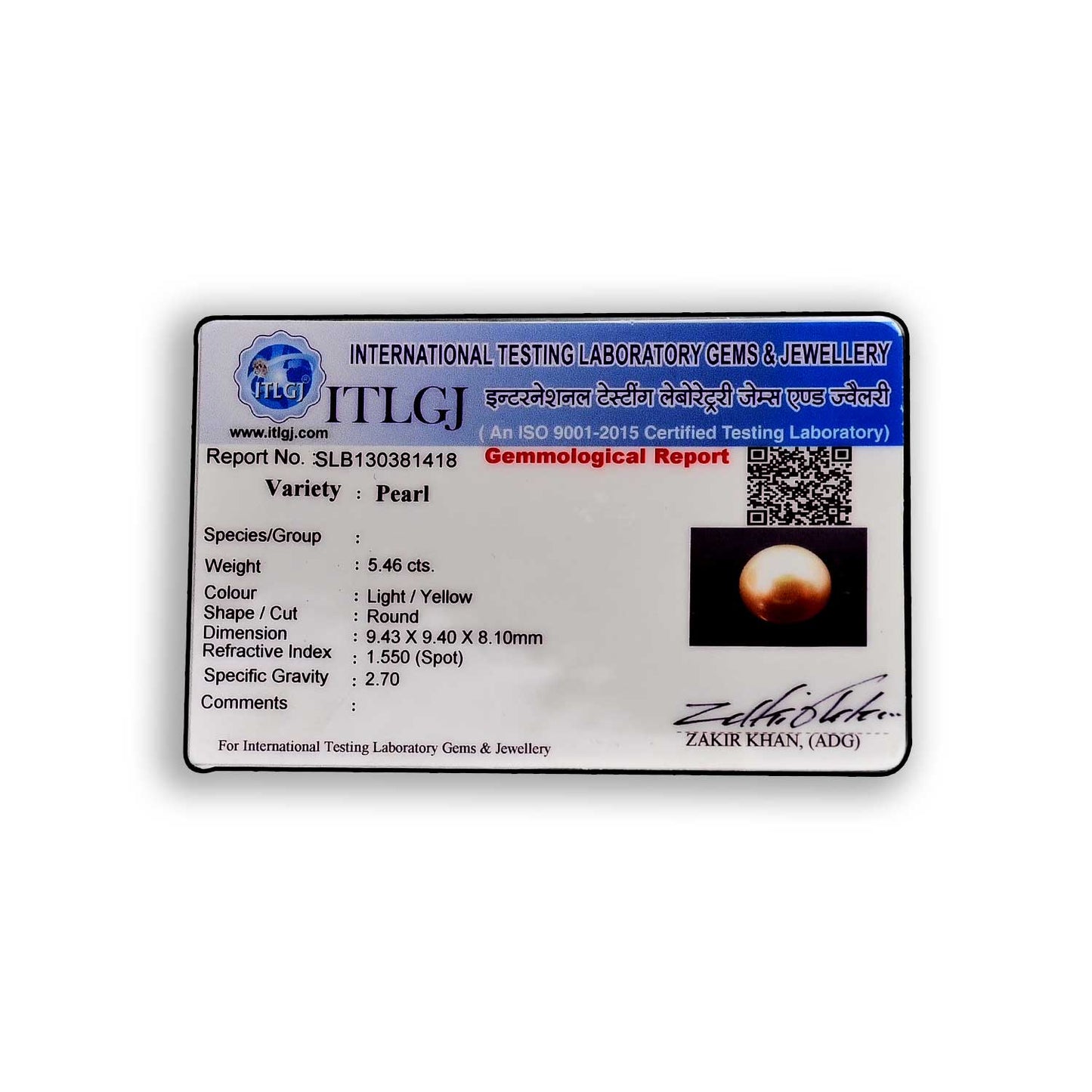 South Sea Pearl (Moti) 5.46 Carat