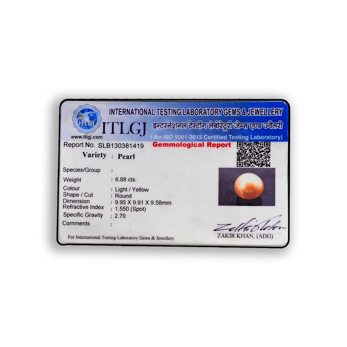 South Sea Pearl (Moti) 6.88 Carat