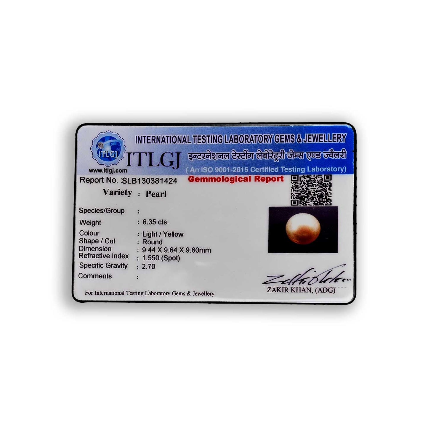 South Sea Pearl (Moti) 6.35 Carat