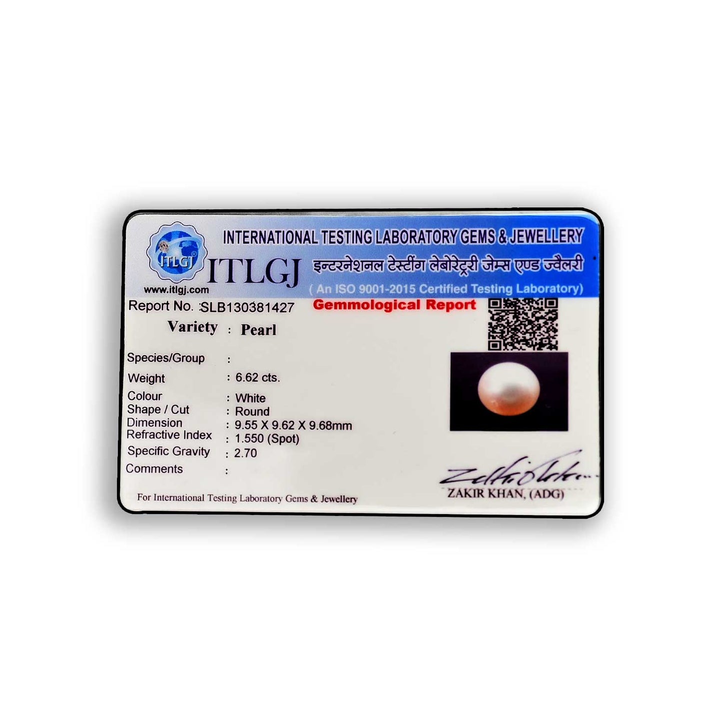 South Sea Pearl (Moti) 6.62 Carat