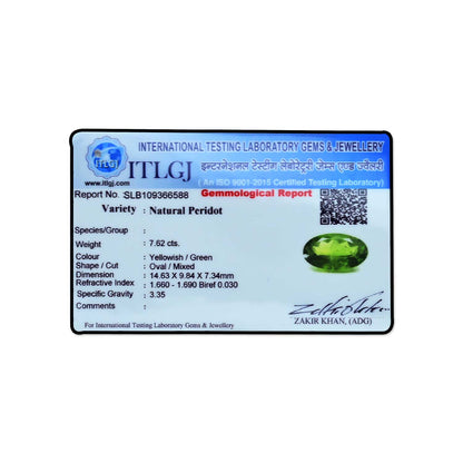 Afghani Peridot 7.62 Carat