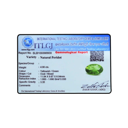 Afghani Peridot 4.9 Carat