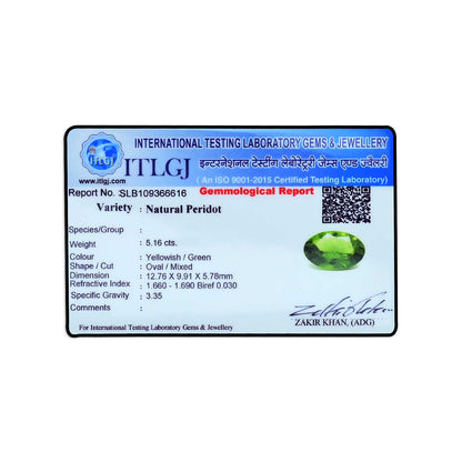Afghani Peridot 5.16 Carat