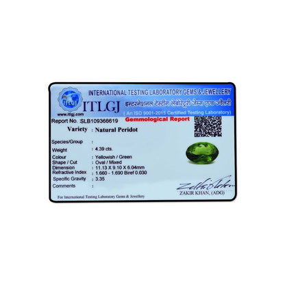 Afghani Peridot 4.39 Carat