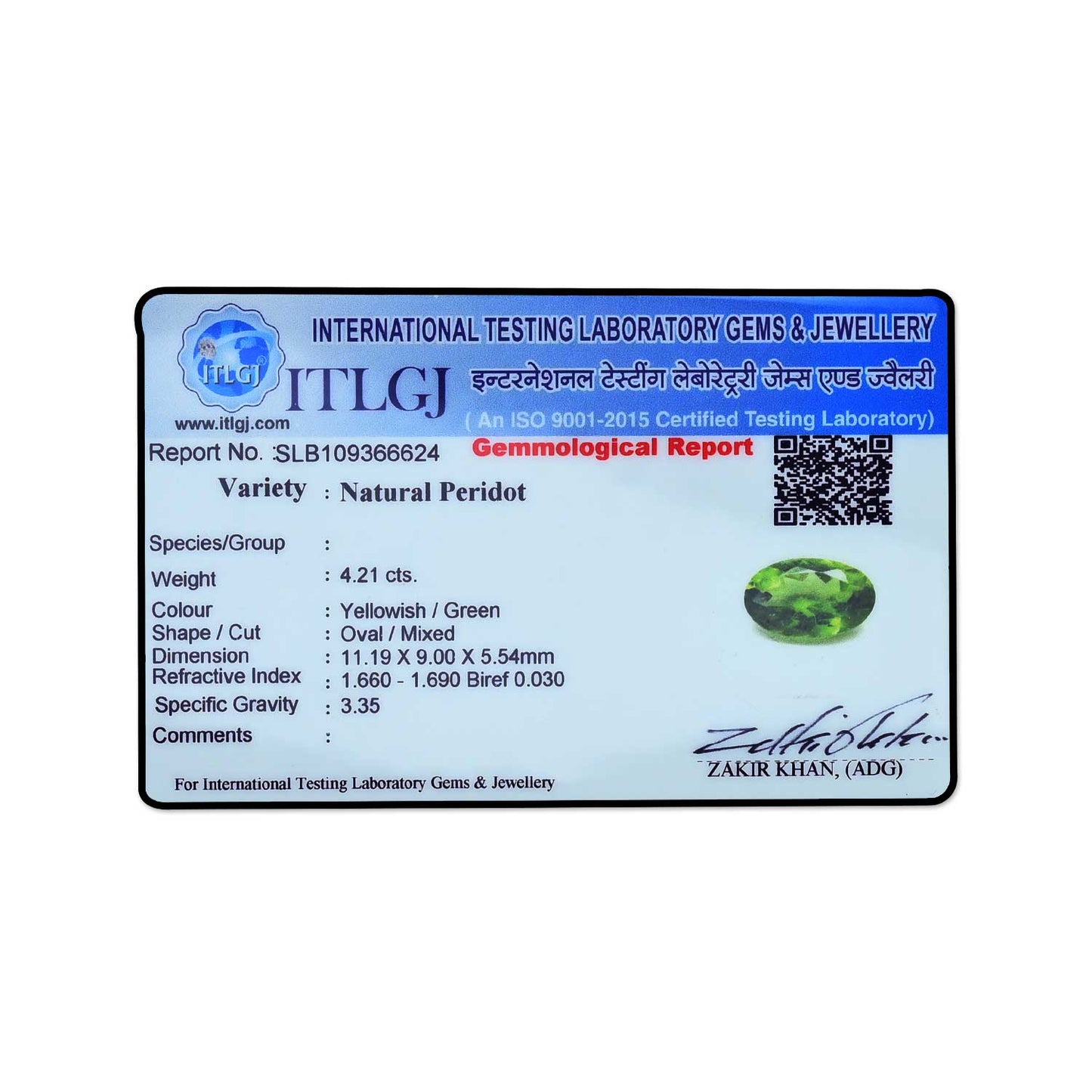 Afghani Peridot 4.21 Carat