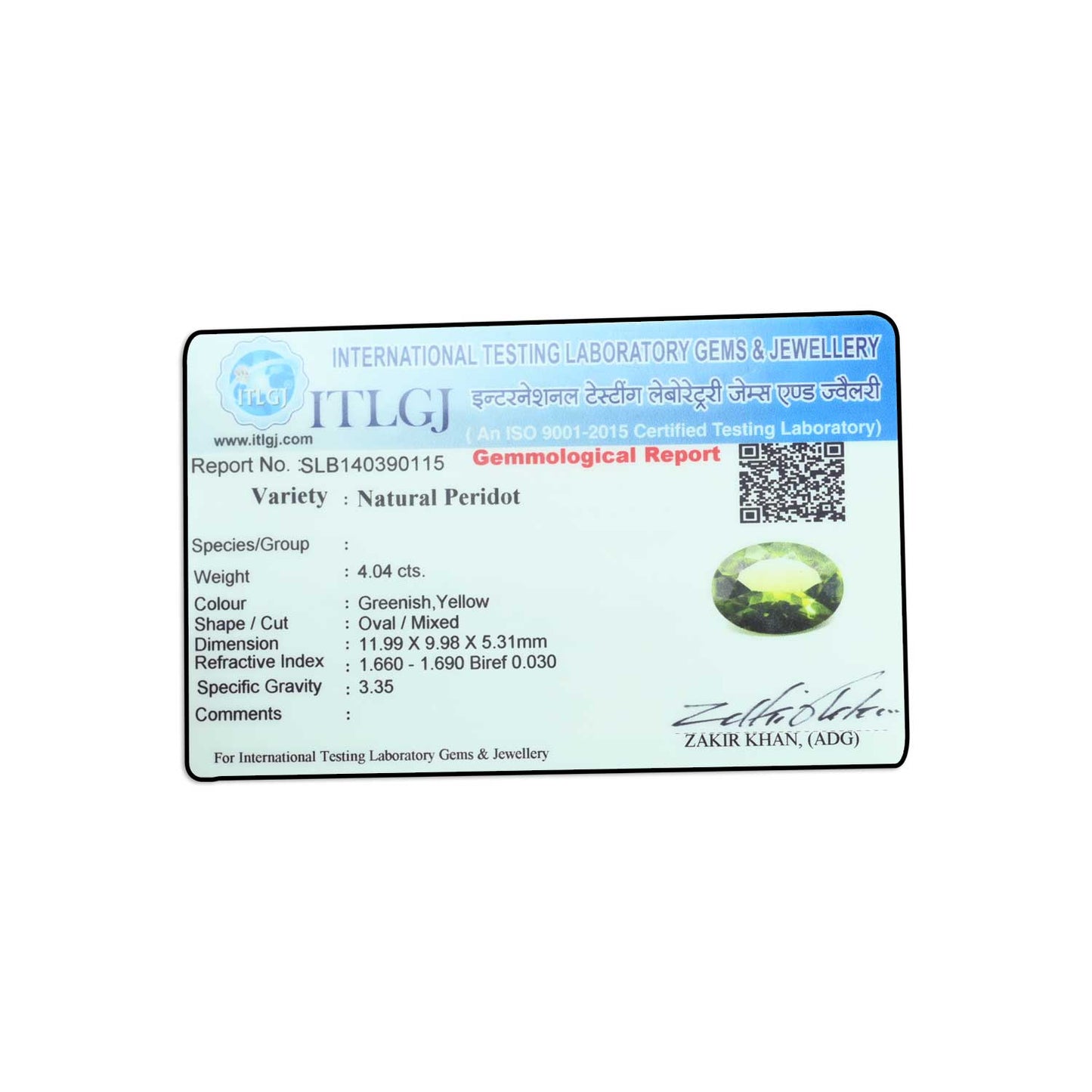 Peridot 4.04 Carat