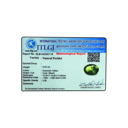 Peridot 4.94 Carat