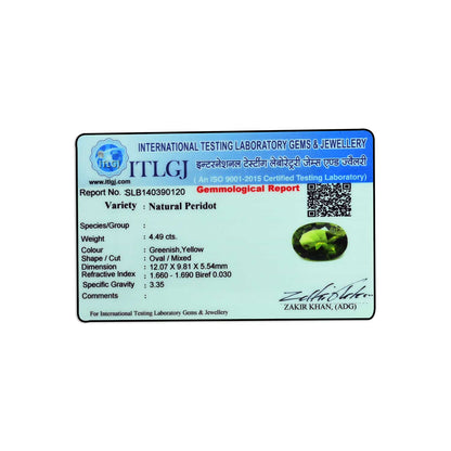 Peridot 4.49 Carat