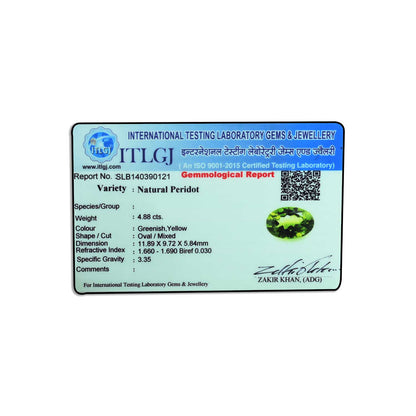 Peridot 4.88 Carat