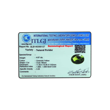 Peridot 4.67 Carat