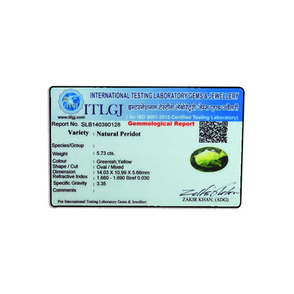 Peridot 5.73 Carat