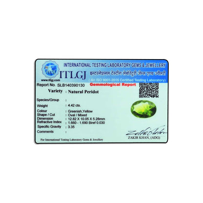 Peridot 4.42 Carat