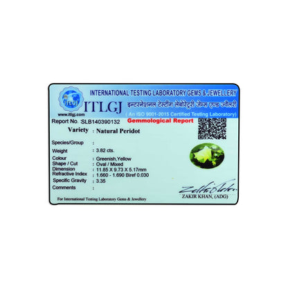 Peridot 3.82 Carat