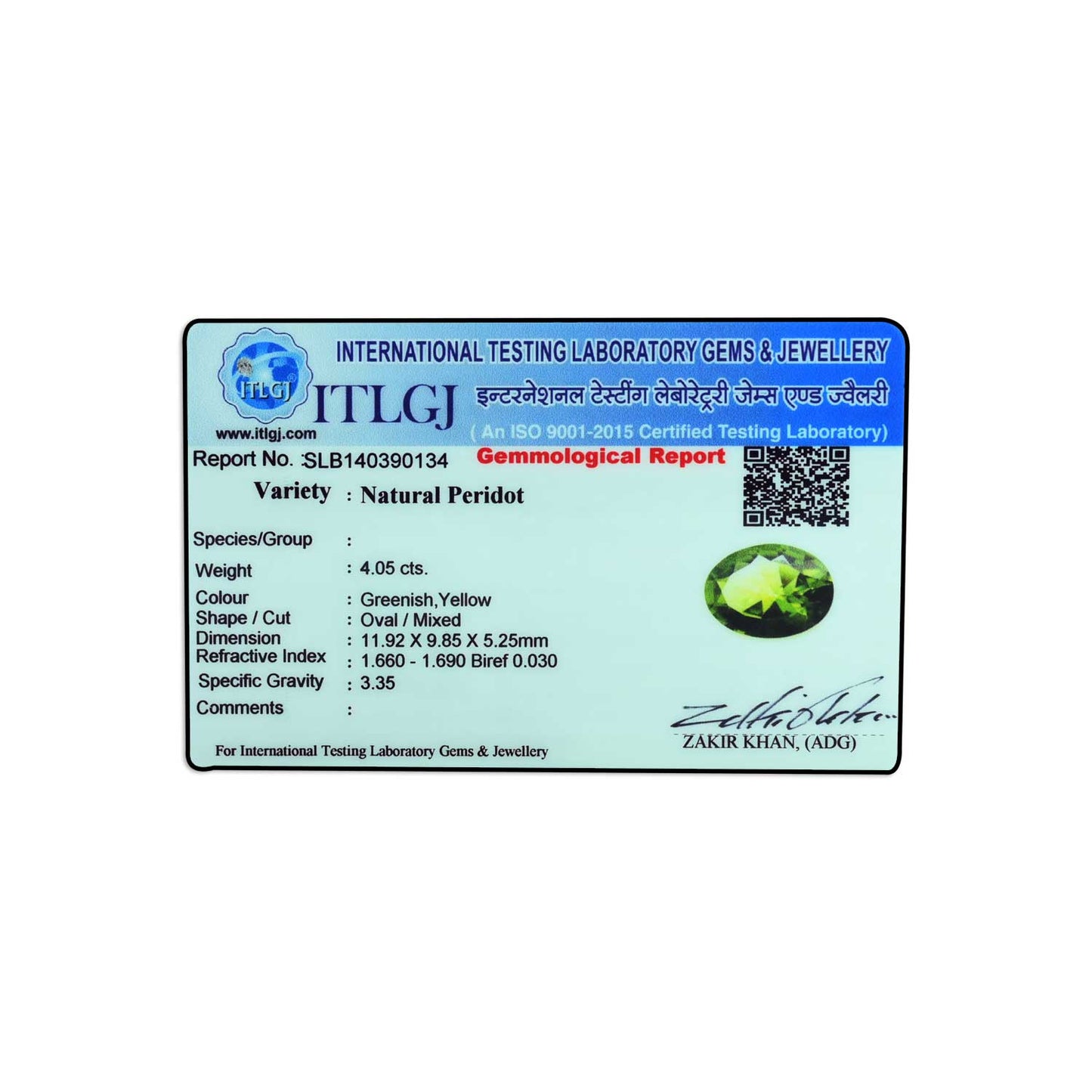 Peridot 4.05 Carat