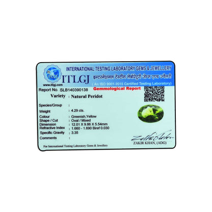 Peridot 4.29 Carat
