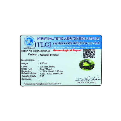 Peridot 4.98 Carat