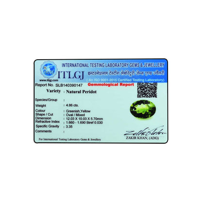 Peridot 4.86 Carat