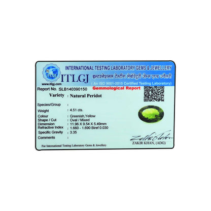 Peridot 4.51 Carat