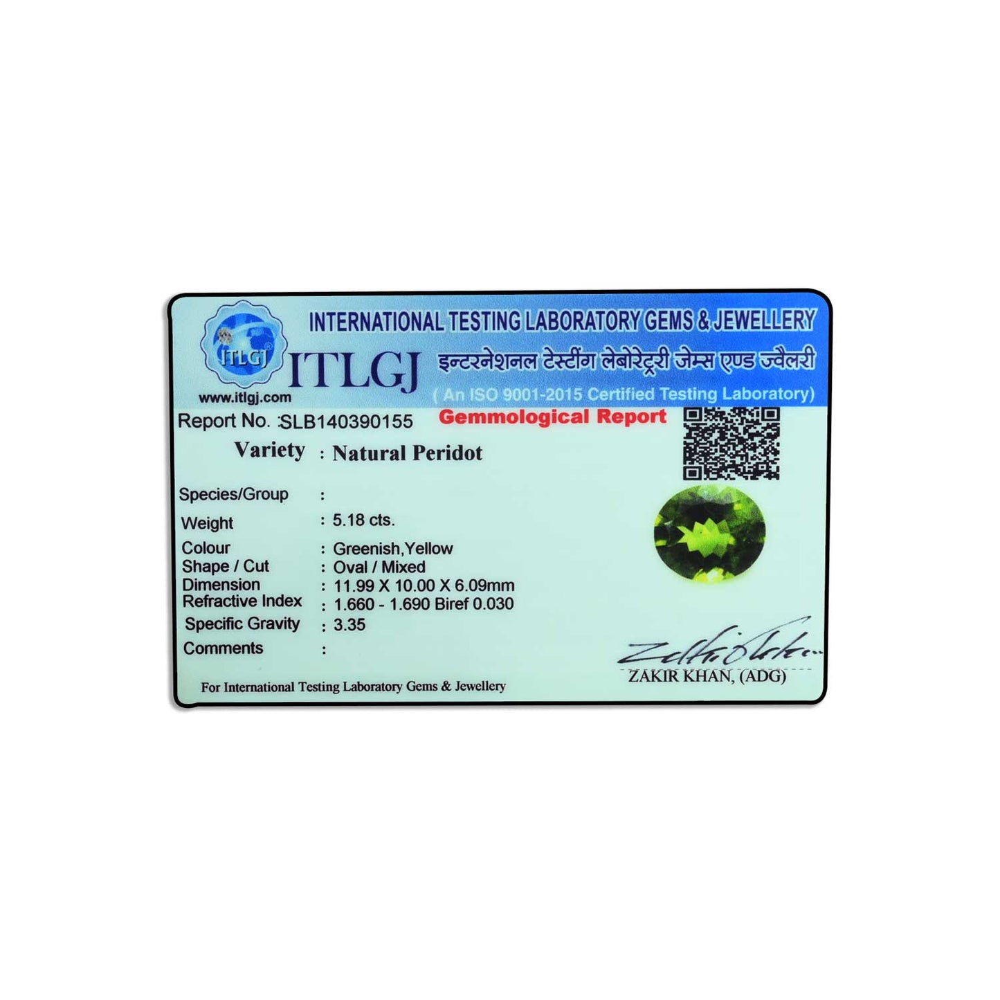 Peridot 5.18 Carat