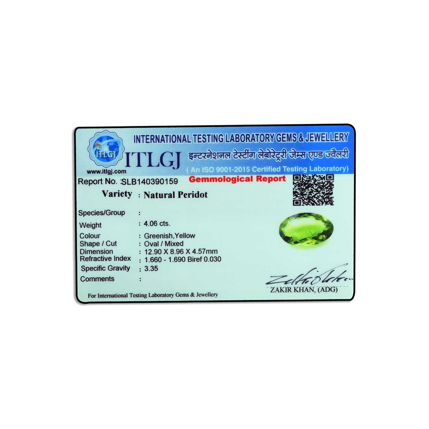 Peridot 4.06 Carat