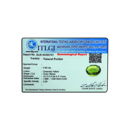 Peridot 4.85 Carat