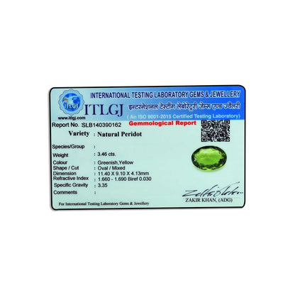 Peridot 3.46 Carat