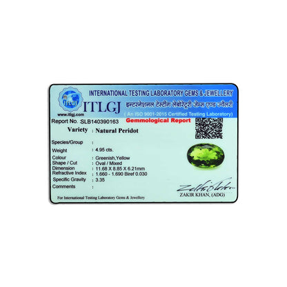 Peridot 4.95 Carat