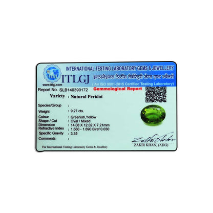 Peridot 9.27 Carat
